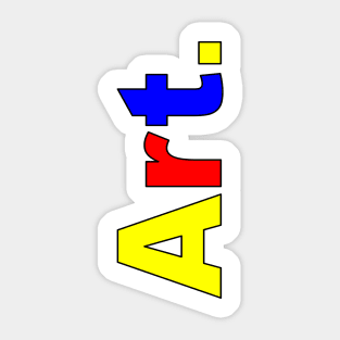 Art (Primary Colors / Vertical) Sticker